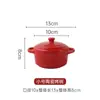 Tazón Creativo de Cerámica con Dos Asas y Tapa para Uso Doméstico, Bebé, Huevo al Vapor, Suplemento Alimenticio, Tazón Pequeño, Desayuno, Nido de Pájaro, Tazón de Postre, Taza Estofada Impermeable