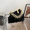 Bolsa Texturizada Estilo Coreano para Mulheres 2025 Nova Tendência Bolsa Transversal com Corrente para o Dia a Dia Bolsa de Ombro com Corrente de Lantejoulas Bolsa com Aba Fashion