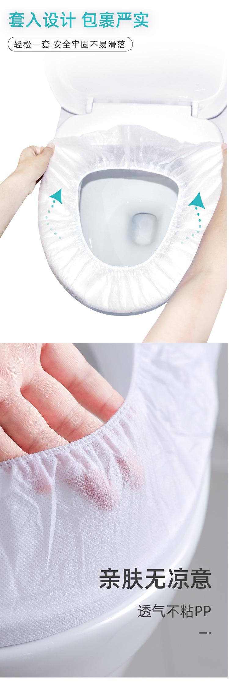 一次性马桶垫_04.jpg