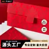 Fábrica de Origem Padrão de Glicínia Vermelho-Carmesim Design de Luxo Leve Alto Padrão Papel para Envelope de Casamento Embalagem Festiva Papel Especial