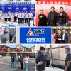 Unidad de Refrigeración Comercial Dividida con Compresor Tipo Scroll, Silenciosa y de Ahorro Energético, Doble Propósito para Refrigeración y Congelación