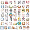 50 Pegatinas de Gato Panadero de Dibujos Animados Lindas para Niñas, Compra Directa Transfronteriza, Pegatinas de Avatar de Gatito Súper Adorables para DIY