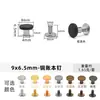 Clavos en forma de I de latón, Tornillos para cinturón, Clavos de bloqueo de cabeza plana electrochapados en cobre, Clavos de ledger de cuero para equipaje, Accesorios de ferretería