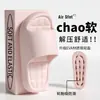Pantuflas de Verano para Mujer, Estilo Nuevo, con Suela Suave de Eva, Suela Gruesa Simple, Cómodas para Uso en Interiores, Baño, Sandalias Antideslizantes