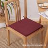 Cojín de Terciopelo de Hielo Cojín para Silla de Comedor Cojín Sedentario Transpirable Antideslizante Esponja de Alta Densidad Cojín de Asiento Exportación