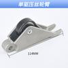 Cuerpo principal de pistola de soldadura europea dos garantía alimentador de alambre de soldadura accesorios conjunto soporte motor caja de control cuerpo principal eje de amortiguación