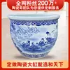Vaso grande de porcelana azul e branca de Jingdezhen para aquário de pátio, vaso de flor de lótus, vaso de porcelana decorativo de piso para sala de estar feng shui