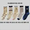 Colección de otoño: Calcetines de encaje con estampado de ositos en azul marino, calcetines nuevos de media pantorrilla para mujer, estilo americano, efecto adelgazante y un look juvenil y femenino