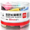 Clips de Colores Grandes Deli para Papeles, Documentos, Clips Metálicos, Clips para Libros, Clips para Documentos