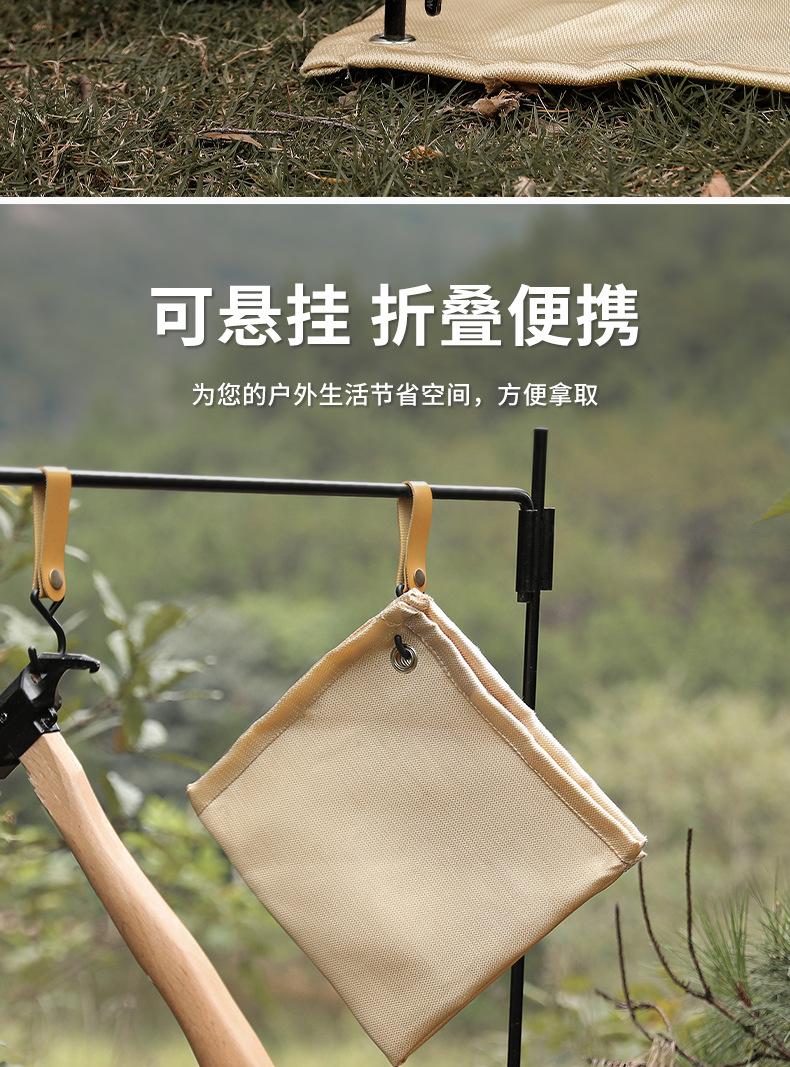 详情页_09.jpg