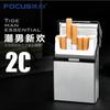 20 magnético aluminio estuche para cigarrillos de humo grueso publicidad estuche para cigarrillos transfronterizo metal regalo a prueba de presión transfronterizo fábrica directo mayoreo