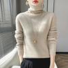Suéter de Terciopelo Andy de Cuello Alto para Mujer para Otoño e Invierno Transfronterizo, Diseño Elegante para Usar con Abrigo, Capa Base de Punto Negra con Cuello Alto