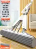 Wg6Q Yiwei Mopa Esponja Manos Libres Hogareña Una Mopa Modelo Nuevo 2024 Cabeza de Mopa para Piso de Colodión Plegable Absorbente de Agua