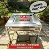Mesa de churrasco espessa de aço inoxidável, suporte de churrasco dobrável para casa, mesa quadrada para fogueira de acampamento, grelha portátil para barraca