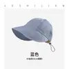Chapéu de Pescador para Mulheres Estilo Igual ao de Zhao Lusi Viseira de Proteção Solar Respirável Secagem Rápida Dobrável Boné com Aba Casual e Versátil