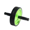 Rueda Doble Fenghuo Rueda Abdominal Entrenamiento Músculos Abdominales Equipo de Fitness para Hombres y Mujeres Hogar Pequeño Entrenamiento Deportes Deportes Suministros para Exteriores