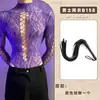 Lobe Lencería Erótica para Hombre Bodysuit Sexy con Pedrería Uniforme de Discoteca Talla Grande Top Apasionado Ajustado Dropshipping para Hombre