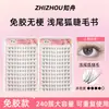 24 Filas Sin Banda Volumen Grande Sin Pegamento Naturalmente Densas Pestañas Postizas para Gente Perezosa Maquillaje Coreano Cómico Nuevas Pestañas