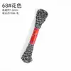 Hilo de Algodón Retorcido a Mano Estilo Xizang 10m / Pulsera de Borla Tejida a Mano con Cuentas, Cordón de Algodón No Elástico