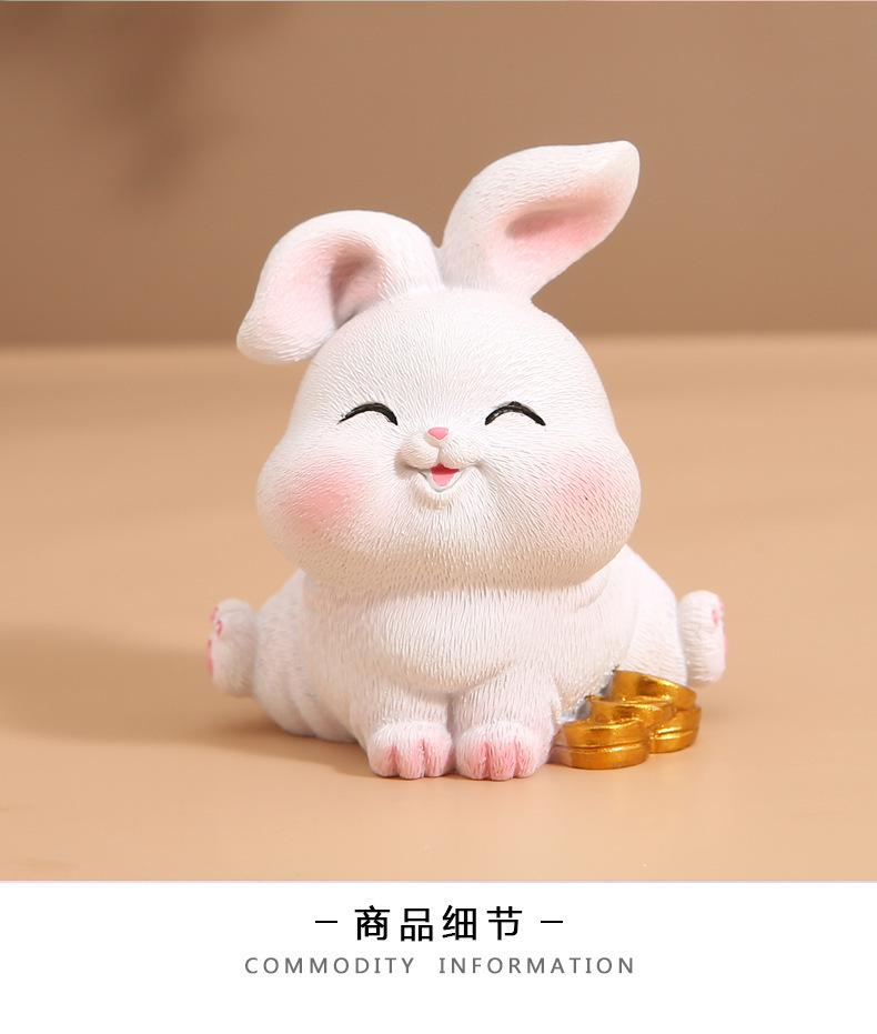财运兔 细节图 (5).jpg