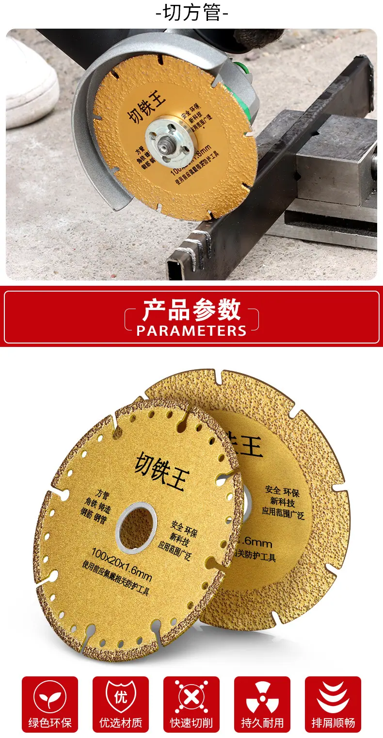 详情_03.jpg