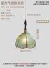 Candelabro de Cristal de Trébol de Cuatro Hojas, Latón Vintage, Estilo Americano, Adecuado para Comedor, Dormitorio, Mesita de Noche, Vestíbulo, Barra de Bar y Escaparate, Estilo de Mediados de Siglo