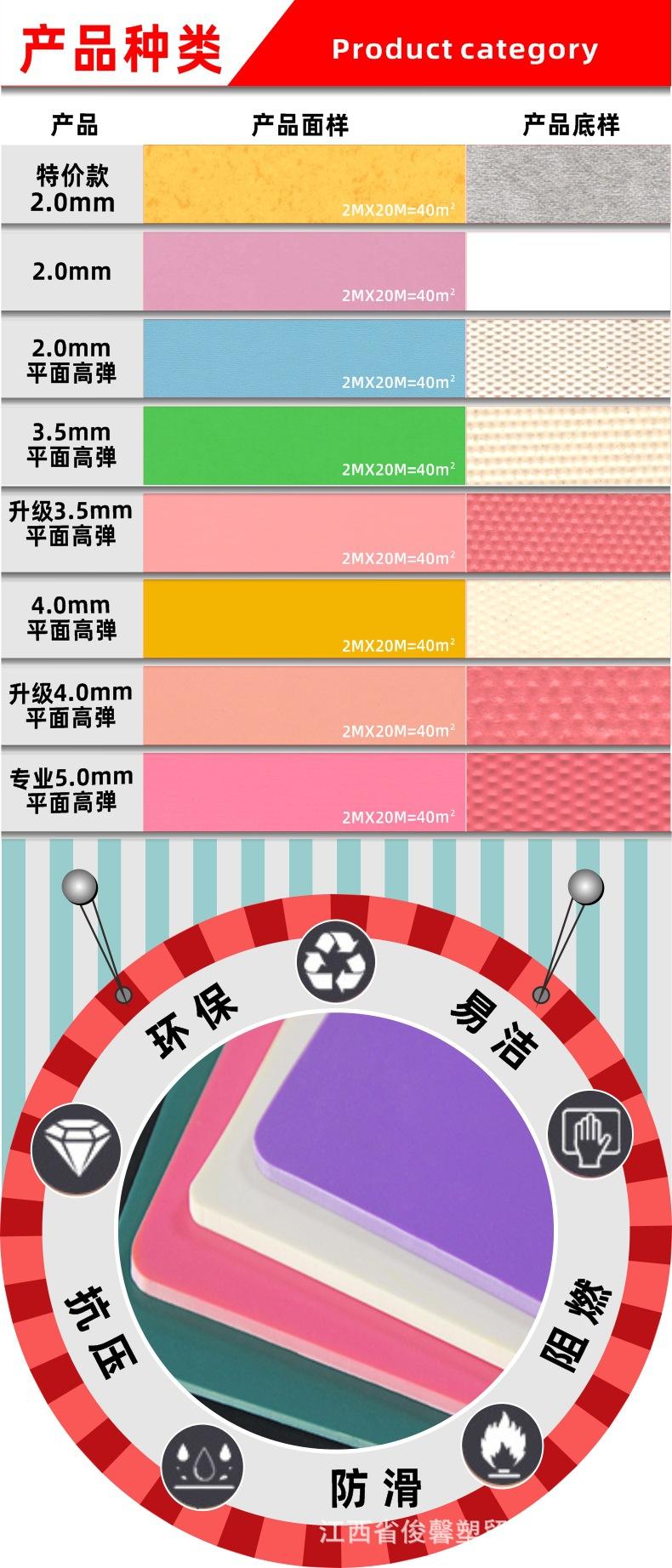 详情页04.jpg