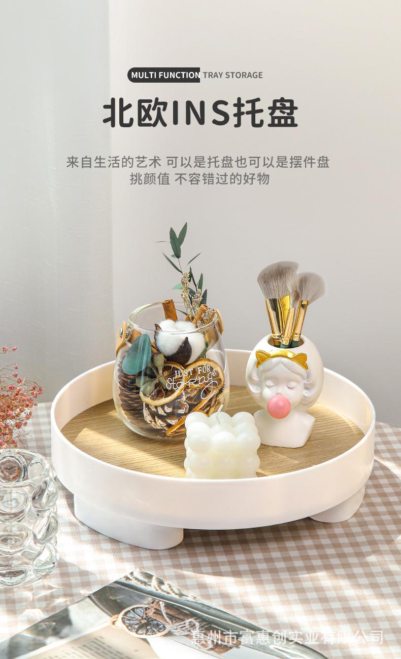 白色托盘_01.jpg