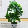 Bonsái artificial con maceta, decoración de mesa, decoración de salón interior, planta verde artificial, bonsái, decoración de flores artificiales, bonsái