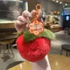 [Novo Pêssego] Pêssego Que Você Ama Persimmon Recheado Chaveiro Pingente para Mochila Escolar Feminina Pequeno Pingente de Joia Chave