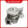 El turbocompresor 5353936 es adecuado para motores Cummins