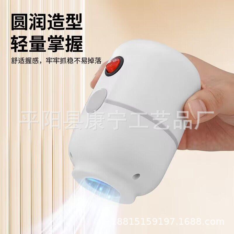 QQ图片20230425203528