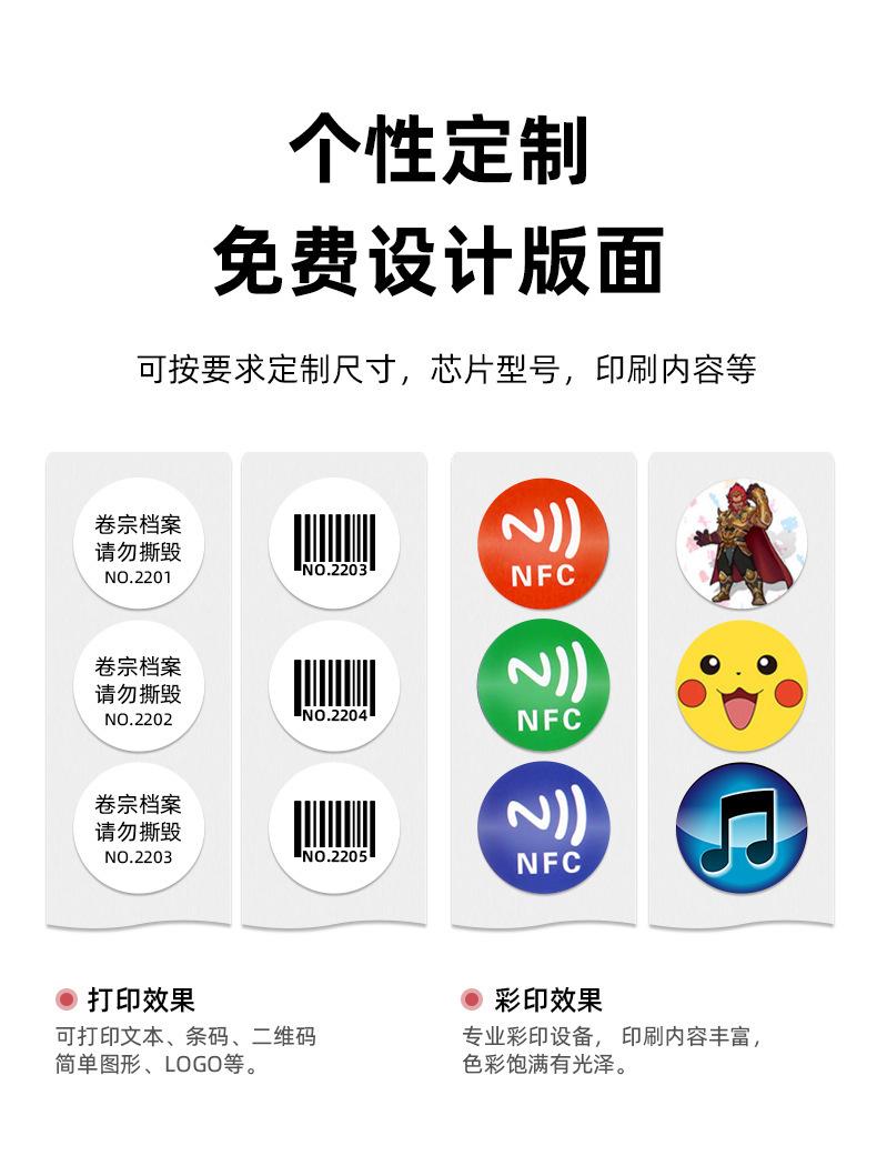 QQ图片20231016170408