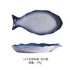 Plato Cerámico Creativo con Forma de Pez Estilo Japonés Plato de Pescado para Uso Doméstico, Plato de Pescado para Cocinar Pescado al Vapor, Plato Grande Ovalado para Pescado Vajilla