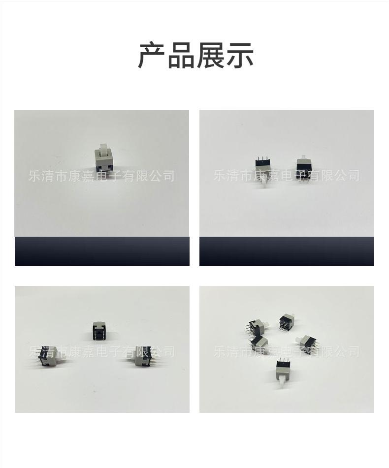 大泽详情装修_211109195717