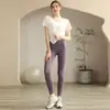 Ropa de Yoga de Alta Gama con Sensación de Segunda Piel para Mujer 2026, Cubre Ropa de Verano a la Moda de Secado Rápido, Conjunto Deportivo Profesional para Correr y Fitness