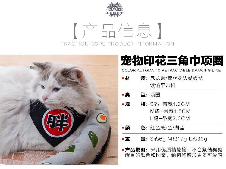 详情切片_02.gif