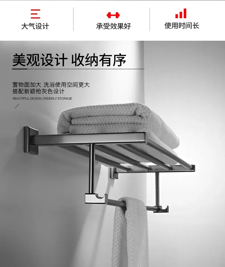 o4ve1o4d_52压缩看图
