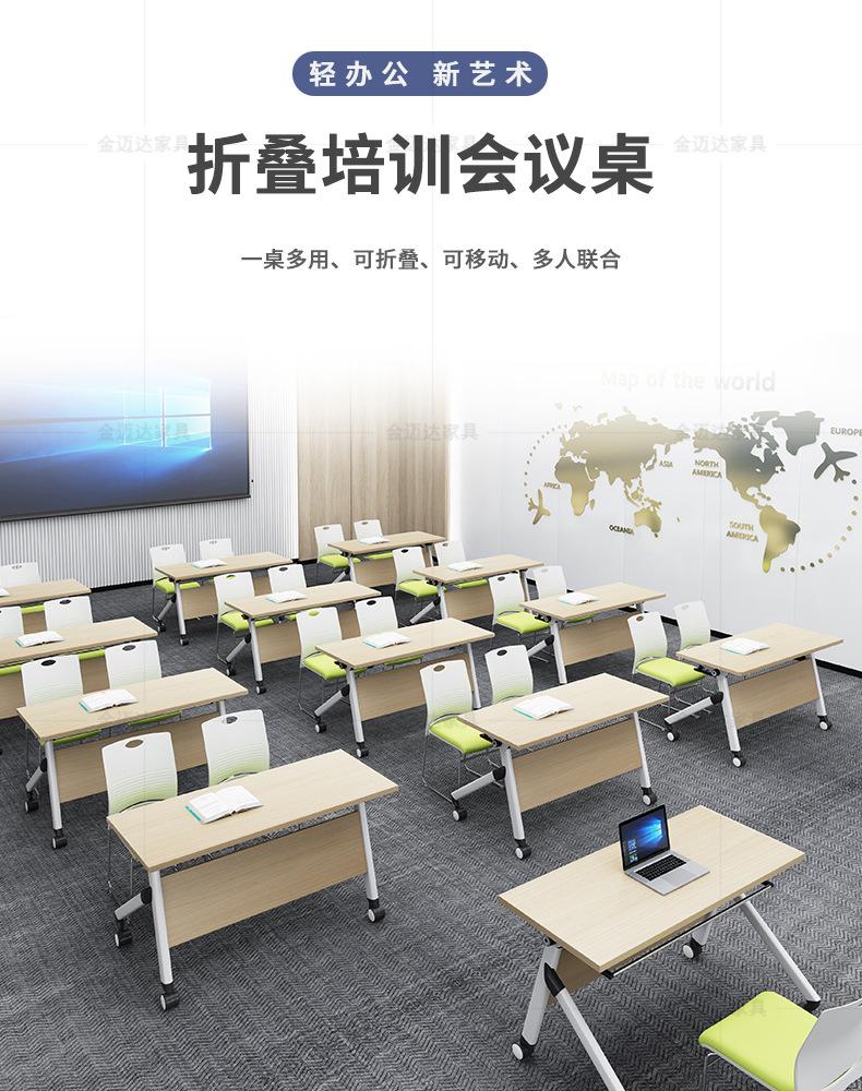金迈达橡木色_01.jpg