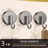 Gancho de ventosa gancho sin costuras sin perforaciones puerta de cocina parte trasera del baño pared del inodoro adhesivo vacío fuerte capacidad de carga