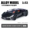 (A granel) Simulación 1: 32 Set R8SF90 Coche deportivo Martha Coche de carreras Coche puente Modelo de coche de aleación Venta al por mayor