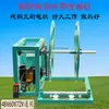 Carretel Elétrico Agrícola 48V60V72V para Irrigação, Enrolador Elétrico de Mangueira Desmontável com Controle Remoto e Velocidade Ajustável