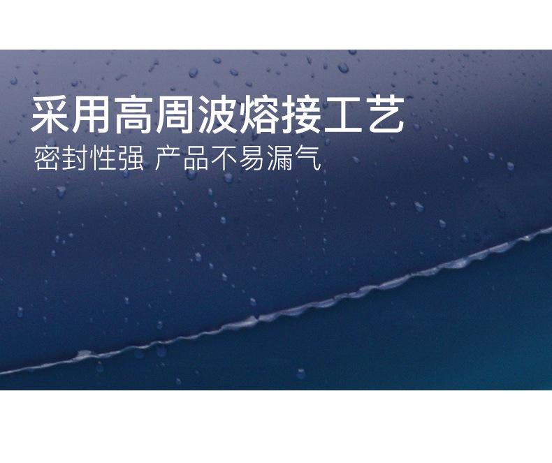 20211103-新款水陆两用充气床详情_14.jpg