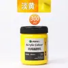 Set de Pintura Acrílica Marley para Estudiantes de Arte, Envases Grandes para Pintura, Graffiti, Arte Mural, Bricolaje, Botella Blanca, Enbolsado, 500ml