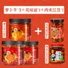 Rábano Seco Picante, Crujiente y Extra Picante, Perfecto como Guarnición, Aperitivo de Hunan, Col Salada Encurtida Casera Secada al Sol, Especialidad Auténtica de Sichuan
