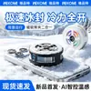 Resfriador de Celular WEKOME Ice-Cooling com Controle de Temperatura e Refrigeração Semicondutora, Adequado para Dispositivos Apple, para Transmissões ao Vivo e Jogos, Operação Silenciosa