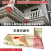 Molde de Linha de Beiral Nível 3 Novo Estilo Chinês Linha de Degrau de Três Pálpebras Casa Autoconstruída Parede Externa Cimento Modelo de Linha de Beiral Trapezoidal