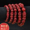 Pulsera mantra de seis caracteres de cinabrio al por mayor, pulsera valiente de cinabrio dorado púrpura, pulsera de cuentas redondas con proverbios de seis caracteres, joyería para hombres y mujeres