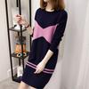 Vestido de Veludo e Engrossado para Mulheres Plus Size Outono e Inverno Cruzado Manga Longa Solto Comprimento Médio Gola Redonda Roupa de Baixo