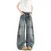 Jeans de hombre con estampado de bambú lavado y dobladillo curvo, para primavera y otoño, estilo americano de pierna ancha holgada cleanfit, marca de moda, geniales y elegantes